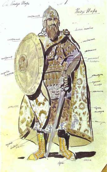 Konstantin Korovin Konstantin Korovin's costume design for Igor in the production of Prince Igor at the Mariinsky Theatre, 1909 oil painting image